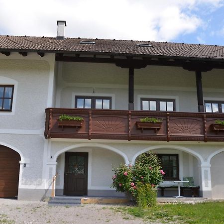 Ferienwohnung Vonwald Michelbach Экстерьер фото